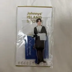 Aぇ! group 正門良規　アクスタ