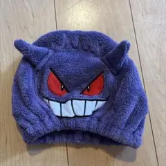 ゲンガー タオル ヘアキャップ