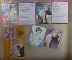 春の嵐とモンスター　野良猫と狼　営業ですから