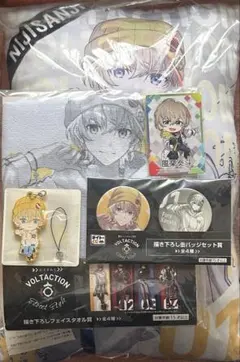 風楽奏斗 缶バッジ ラバーストラップ カード フェイスタオル クッション