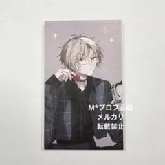 エイトリ spoon 潮 セット 2026年最新】spoon.2di エイトリの人気アイテム - メルカリ