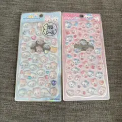 ichiko様 リクエスト 2点 まとめ商品