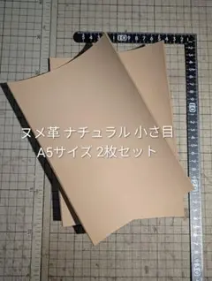 キップ★スムース★コンビ鞣し★ブラック★174ds ☆ブリッツ サスパワー エアクリーナー コアタイプ 2AZ-FE エンジン用