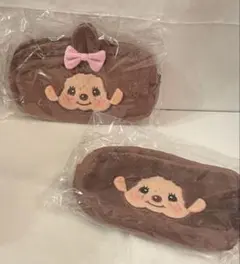 モンチッチ モンチッチちゃん スクエアポーチ 2点セット