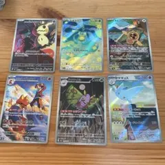 Item thumbnail for item 2e9cacd4-9d66-476c-a38d-6aaba6b82a33