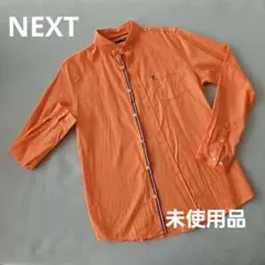 未使用品★イギリスブランド★NEXT★コットンシャツ★のサムネイル