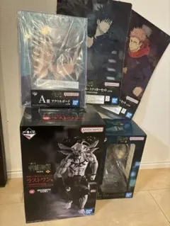 呪術廻戦 一番くじ ラストワン賞 A賞B賞 セット おまけ付き　魔虚羅