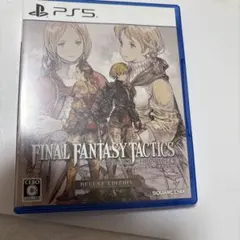 PS5 ファイナルファンタジータクティクス - イヴァリース クロニクルズ デ…