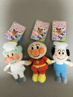 アンパンマン ぬいぐるみ 3体セット ⑤