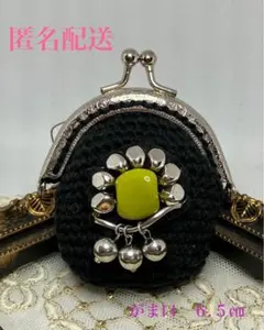 No.１８アクセサリーな、がま口ポーチ、グリーンシルバー（小）