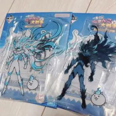 一番くじ　にゃんこ大戦争　E賞　ビッグアクリルスタンド　全2種　コンプ