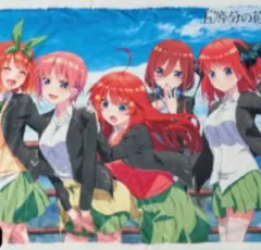 五等分の花嫁　ブランケット