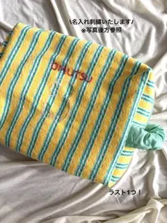 Item thumbnail for item 30fd073e-6281-4ca0-9d93-4371f90935da