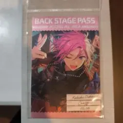 あんスタ展示会 10周年 バックステージPASS風ステッカー 朔間零 - メルカリ