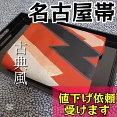 Item thumbnail for item c40b10fa-3d79-450f-9c26-40f2c50580d8