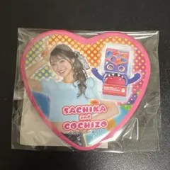 仮面ライダーガヴ TOSくじ 缶バッジ ゴチゾウ/甘根幸果