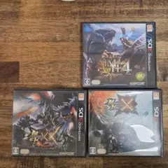 モンスターハンター4/X/XX 3本セット