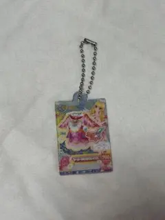 アイカツガチャガチャキーホルダー