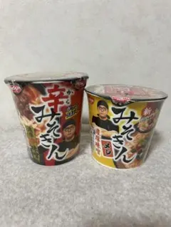 2026年最新】みそきん 未開封の人気アイテム - メルカリ