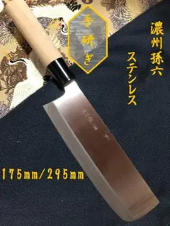 Item thumbnail for item 271c49bb-f720-4095-bc4c-19073910f31f