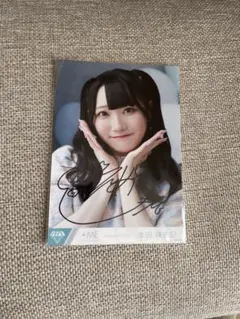 Item thumbnail for item ce8e17d1-cf1a-41cb-978c-12a1e650bb65