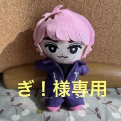 すのチル サングラス 黒 ぬいぐるみ用 6.5cm ちびぬい 推し活 眼鏡