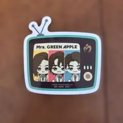 ミセスグリーンアップル　一番くじ　ステッカー　テレビ