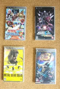 PSP ソフトセット