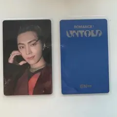 ENHYPEN yzy 中華 ヨントン トレカ 3.0 ジェイ