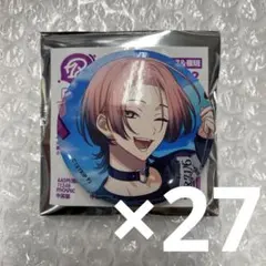 エイトリ キャラバッジコレクション vol.2 夕班&夜班 百目鬼潜 - メルカリ