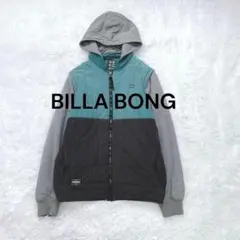 ビラボン◇BILLA BONG 配色異素材ドッキングパーカー ナイロンジャケット