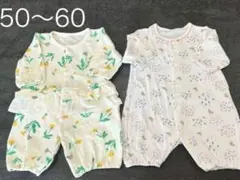 花柄コットンロンパース2点セット 50〜60