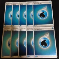 Item thumbnail for item f5c5de55-b5ec-49a7-987b-1ad7d9fd7705