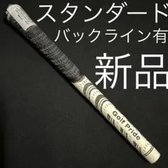 Item thumbnail for item 2e96bd6d-31be-47bd-9e89-9668a47c61db