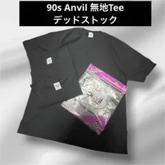 90s〜 Anvil 無地Tシャツ　deadstockのサムネイル