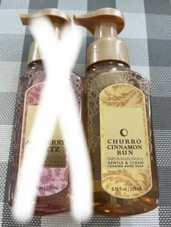 【専用】あーちゃん様