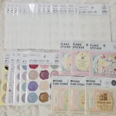 Item thumbnail for item 397f7010-531d-4843-bcae-056c9819804d