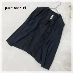 Item thumbnail for item 8cc53099-6509-4389-a4df-34ee61b22c9a