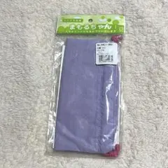 Item thumbnail for item 8404388f-14b7-4540-89d4-428bd418a684