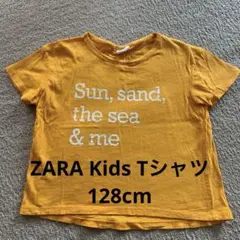 ZARA Kids Tシャツ CM 128 マスタード