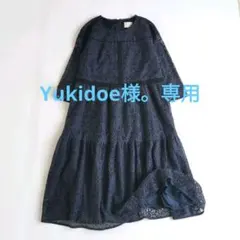 近年【美品✨】ローズティアラ　レースワンピース ロング 七分袖 紺色 XL