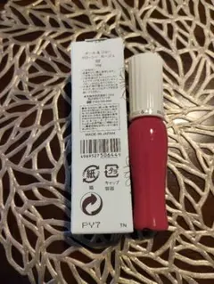 新品・未使用★PAUL & JOE グロッシールージュ　02 　おまけ多数♡のサムネイル