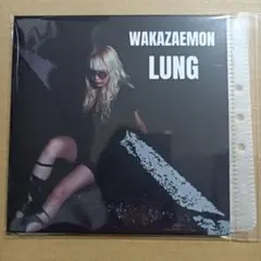 2026年最新】East of Edenの人気アイテム - メルカリ