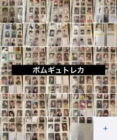 TXTボムギュ公式トレカまとめ売り　バラ売り可