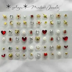 【サービス品】耳ツボジュエリー✴︎