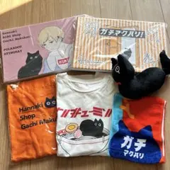 Mr.Children FCマグカップ 非売品リストバンド ラバーバンド セット