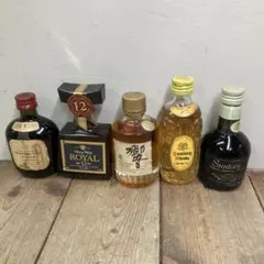 2026年最新】響12年 50mlの人気アイテム - メルカリ