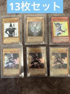 遊戯王 高橋和希 書き下ろしカード 9種類 サイン入り - メルカリ