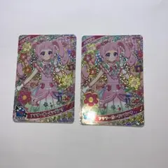 ひみつのアイプリ　アイプリ　リング4弾　星4 ひまり