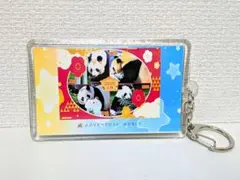 2026年最新】彩浜の人気アイテム - メルカリ